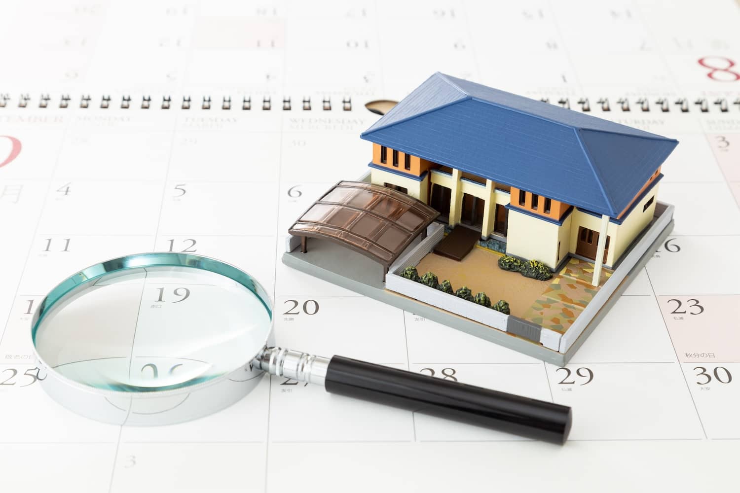 How long is a house inspection valid?